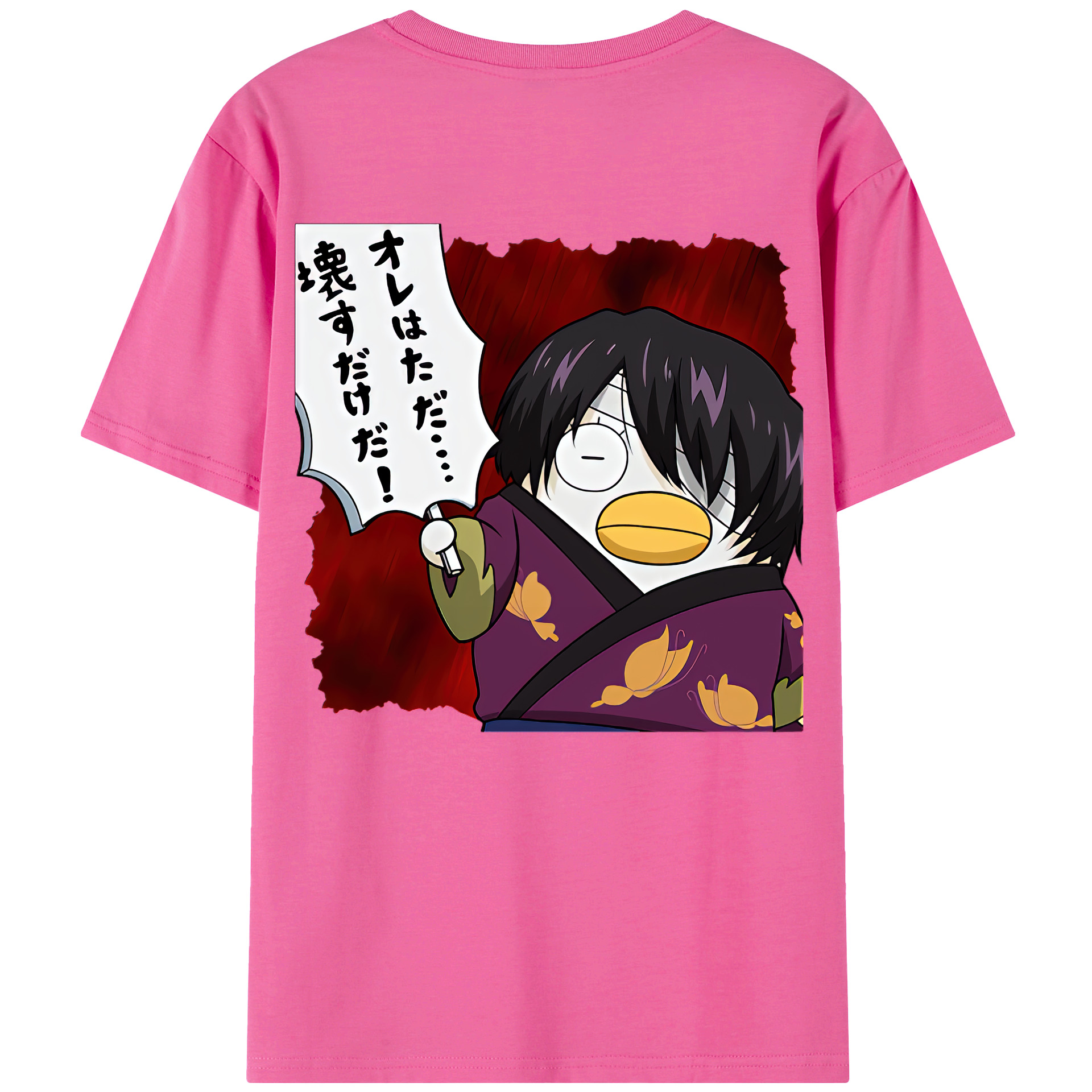 （画像用） ぎんたま 坂田銀時（さかたぎんとき） 神楽 志村新八（しむら しんぱち） GINTAMA Sakata Gintoki Kagura Shimura Shinpachi レディース半袖Tシャツ(バックプリント)